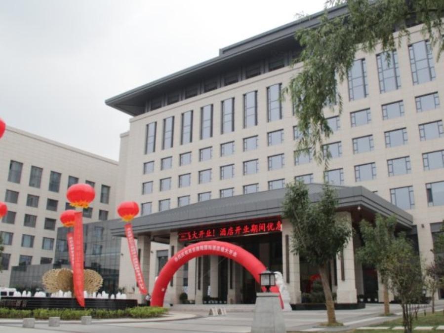 Xi'An Tanglong International Hotel Exterior foto