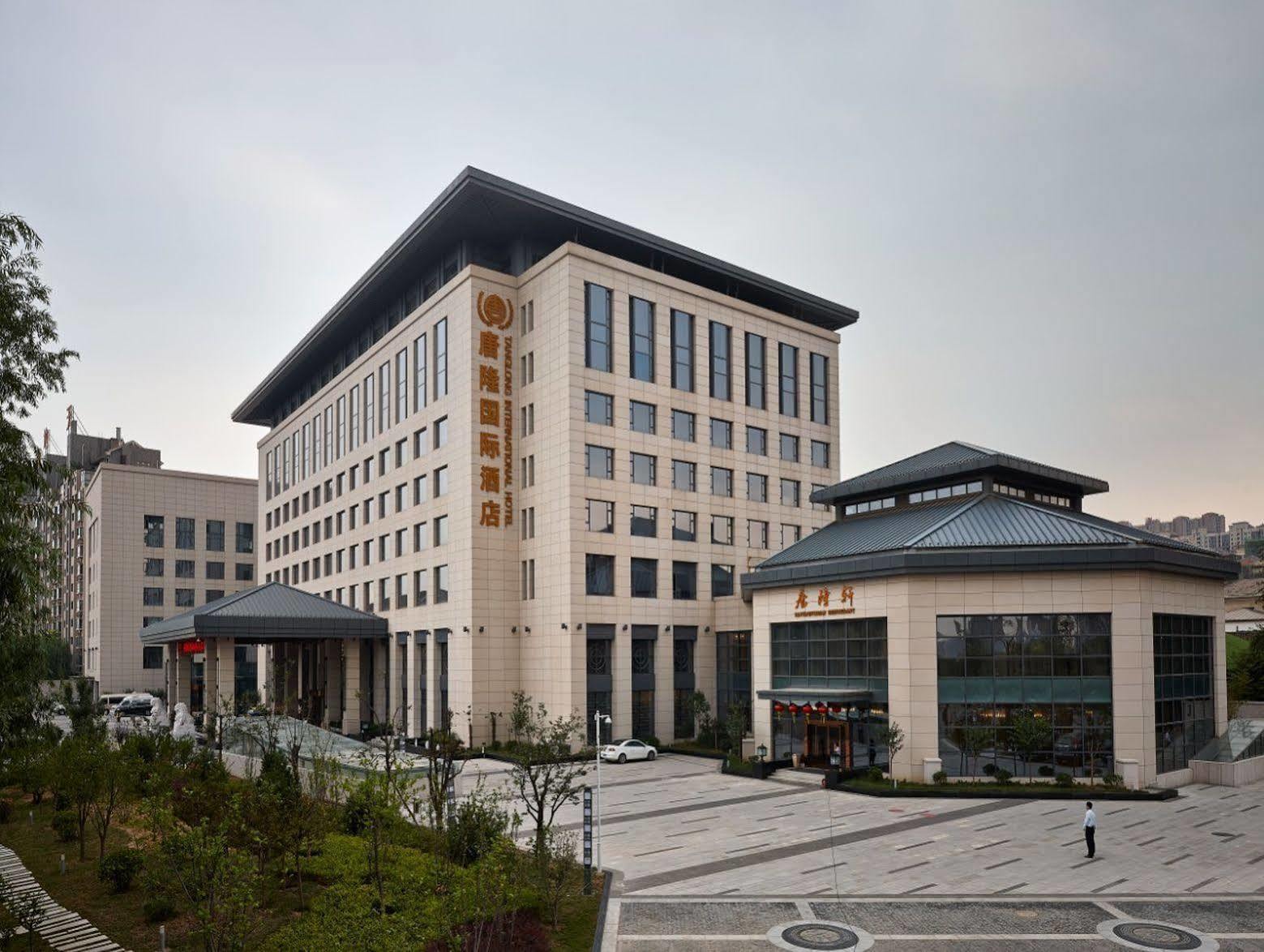 Xi'An Tanglong International Hotel Exterior foto